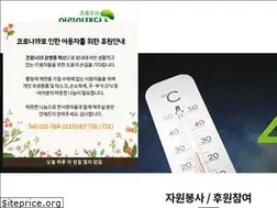 Sites similar to hanlove.or.kr