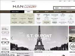 Sites similar to hanluxury1.cafe24.com