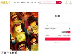 Sites similar to hanmd.org