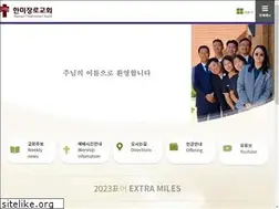 Sites similar to hanmee.org