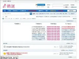 Sites similar to hanmi520.com