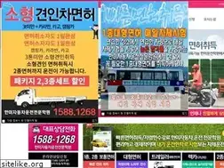 Sites similar to hanmidrive.com