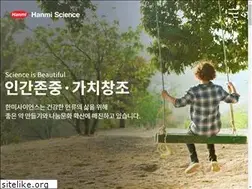 Sites similar to hanmihealthcare.co.kr
