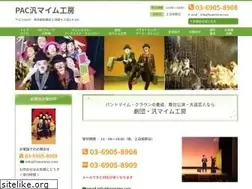Sites similar to hanmime.com