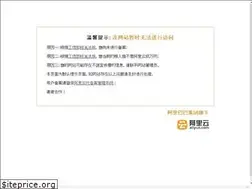 Sites similar to hanmolian.com