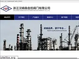Sites similar to hanmusen.com