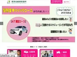 Sites similar to hanna-ds.com