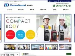 Sites similar to hanna-e.com