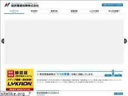 Sites similar to hanna-k.jp
