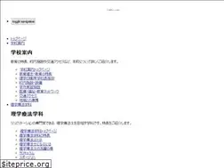 Sites similar to hanna-reha.ac.jp