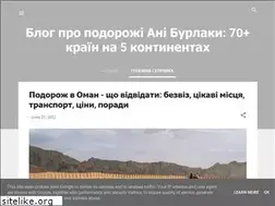 Sites similar to hannaburlaka.com