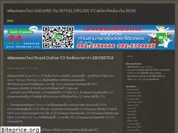 Sites similar to hannaheloge.com