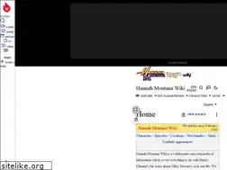 Sites similar to hannahmontana.fandom.com