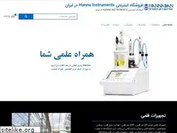 Sites similar to hannainstir.com