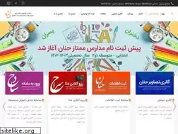 Sites similar to hannanedu.ir