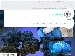 Sites similar to hannantebpars.com