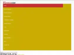 Sites similar to hannaone.com