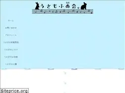 Sites similar to hannarispace.com