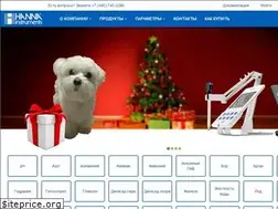 Sites similar to hannarus.ru