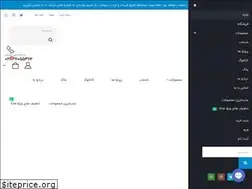 Sites similar to hannaset.com