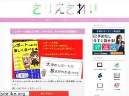 Sites similar to hanndaimaruwakari.work