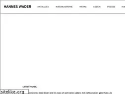 Sites similar to hanneswader.de