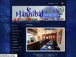 Sites similar to hannibal.jp