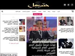 Sites similar to hannibalfm.net