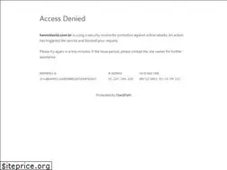 Sites similar to hannidavid.com.br