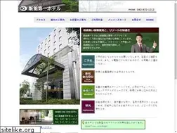 Sites similar to hanno-dh.com