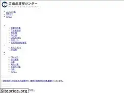 Sites similar to hanno-sc.co.jp