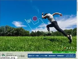 Sites similar to hanno-sports.jp