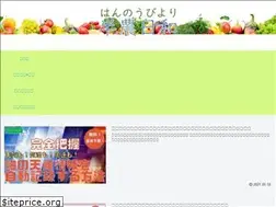 Sites similar to hannobiyori.com