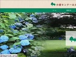 Sites similar to hannoki.net