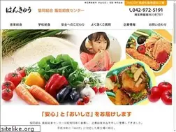 Sites similar to hannoukyushoku.com