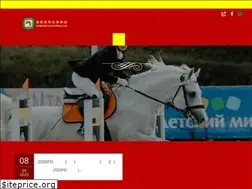 Sites similar to hannover.com.tw