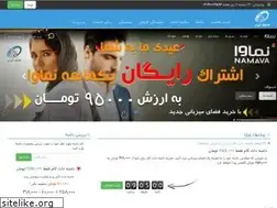 Sites similar to hannoverit.com