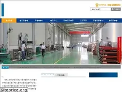 Sites similar to hanoi-today.com