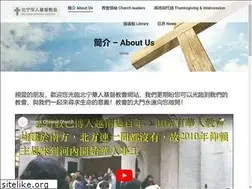Sites similar to hanoichinesechurch.com
