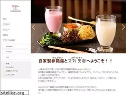 Sites similar to hanok.jp