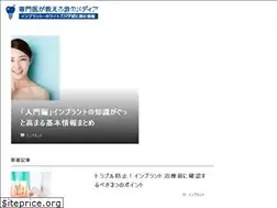 Sites similar to hanomedia.jp