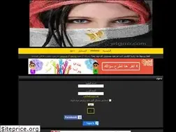 Sites similar to hanona-lover.ahlamontada.com