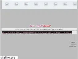 Sites similar to hanooon.yoo7.com