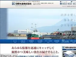Sites similar to hanosuisan.co.jp