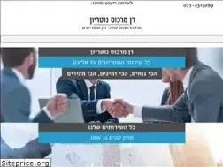 Sites similar to hanotarionim.com