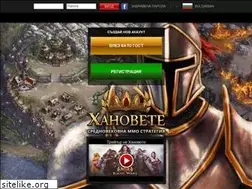 Sites similar to hanovete.com