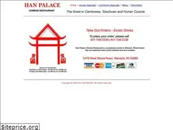 Sites similar to hanpalacechineserestaurant.com