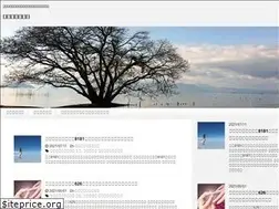 Sites similar to hanpanaitte.biz