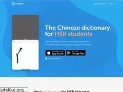 Sites similar to hanpath.com