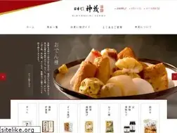 Sites similar to hanpen.co.jp